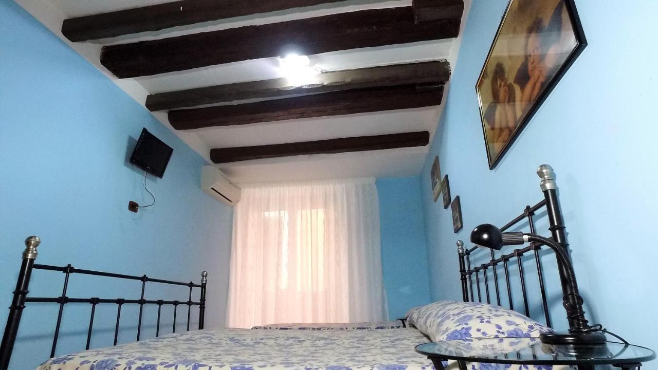 B&B Ersilia Napoli Eksteriør bilde